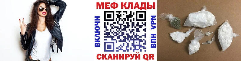 Наркота Цивильск Метамфетамин  ГАШИШ  COCAIN  А ПВП  АМФ 