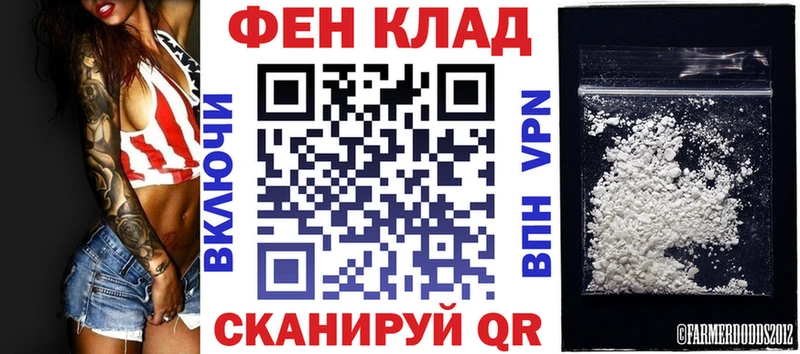 Amphetamine Розовый Цивильск