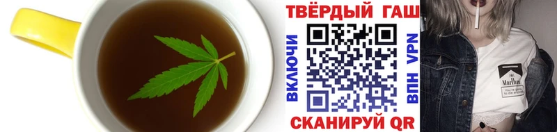 Cannafood марихуана  Цивильск 