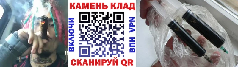 ГАШ Изолятор  Цивильск 