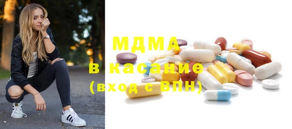прущая мука Алексеевка