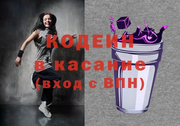 герыч Алексин