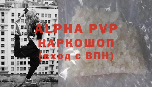 героин Алзамай