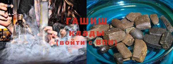 героин Алзамай