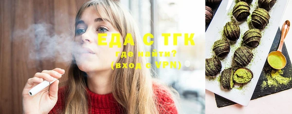 прущая мука Алексеевка