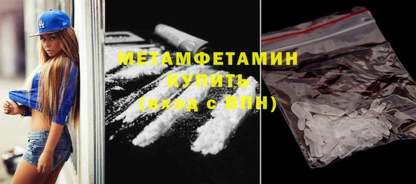 PSILOCYBIN Новокубанск