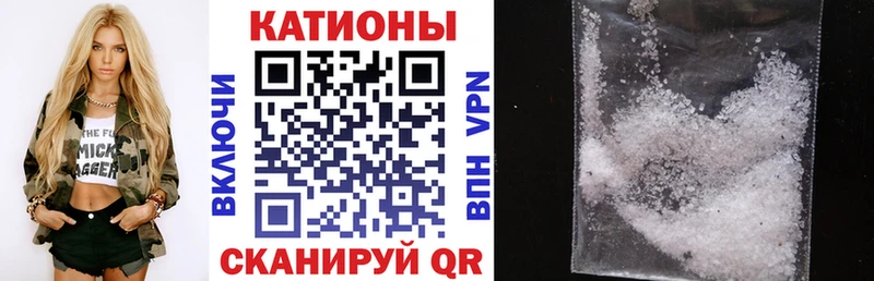 цена   Цивильск  МЯУ-МЯУ мяу мяу 