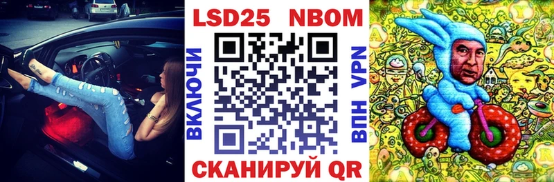 дарнет шоп  Цивильск  Наркотические марки 1,5мг 